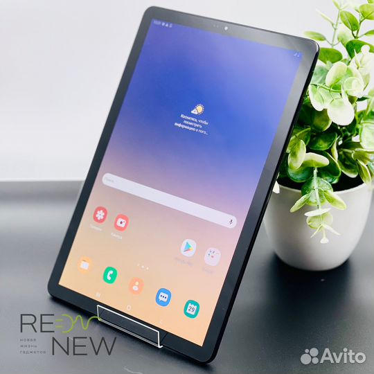 Samsung Galaxy Tab s4