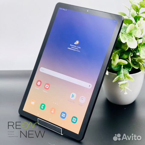 Samsung Galaxy Tab s4