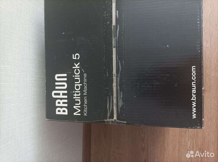 Кухонная машина