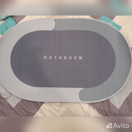 Коврик для ванной новый