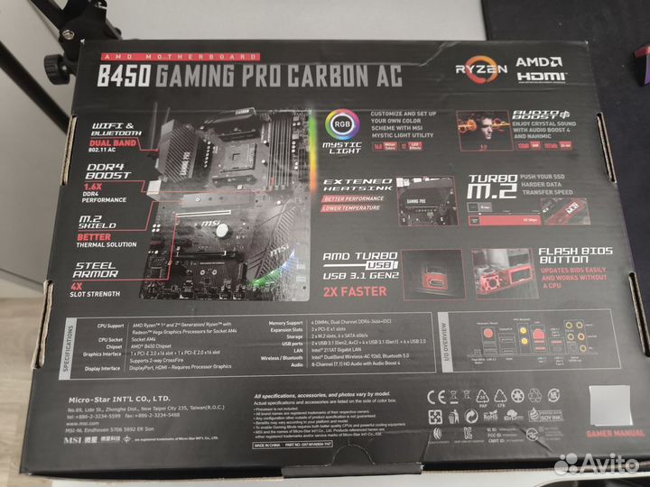 Amd ryzen 5 3600 MSI B450 gaming PRO carbon AC