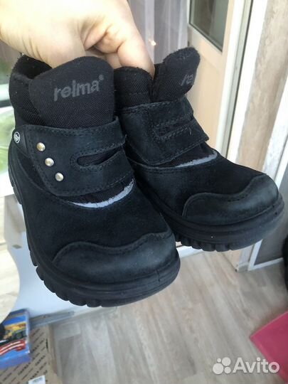 Ботинки reima