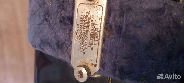 Баян. г.Тула, производство Мелодия