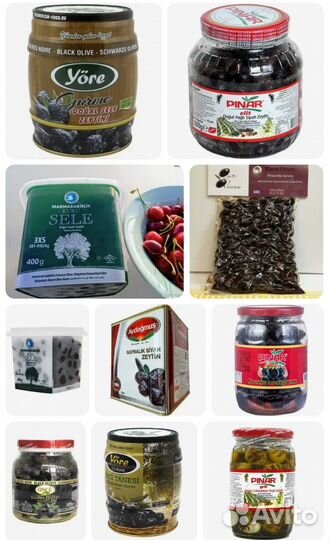 Масло и оливки Турция