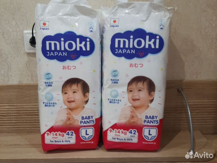 Подгузники трусики mioki 4