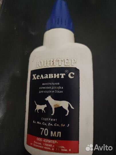 Корм для кошек Grandorf