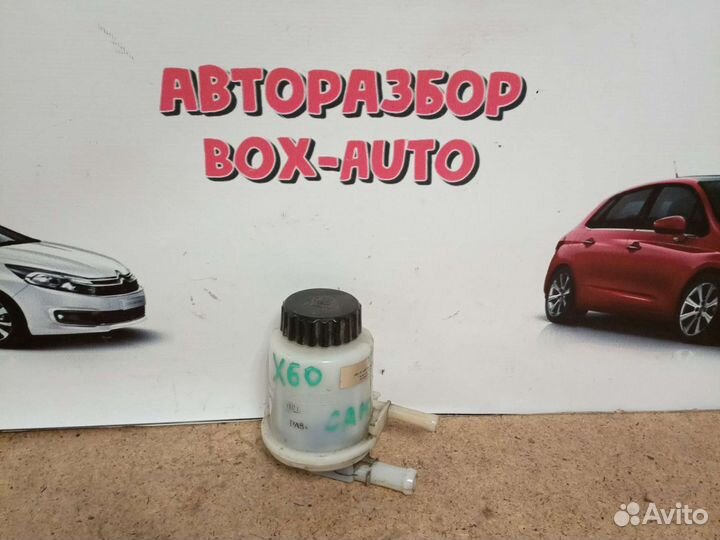 Бачок гидроусилителя Lifan X60