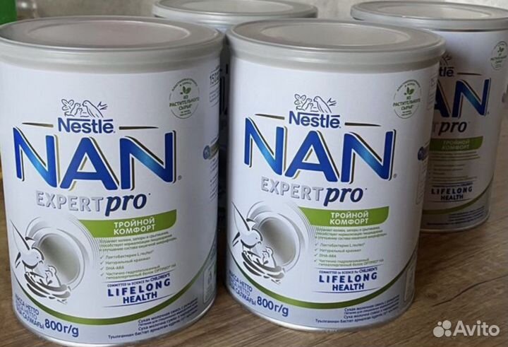 Детская смесь Нан тройной комфорт, 800 гр