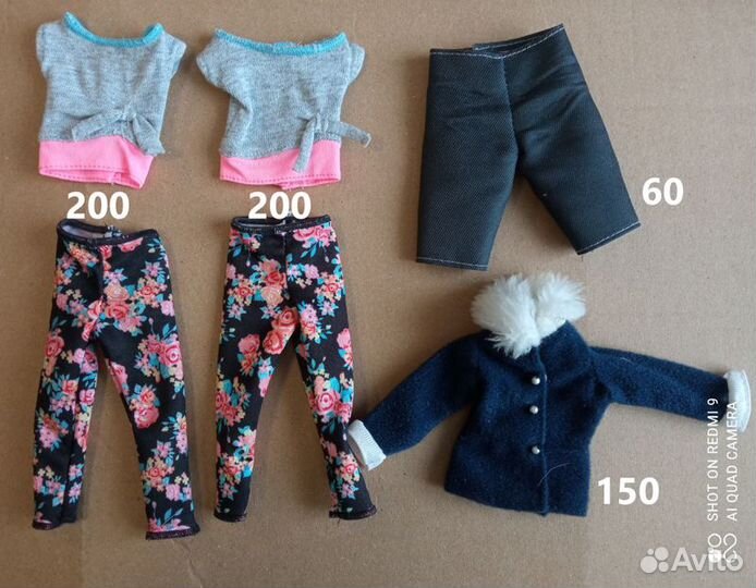 Одежда для кукол Барби