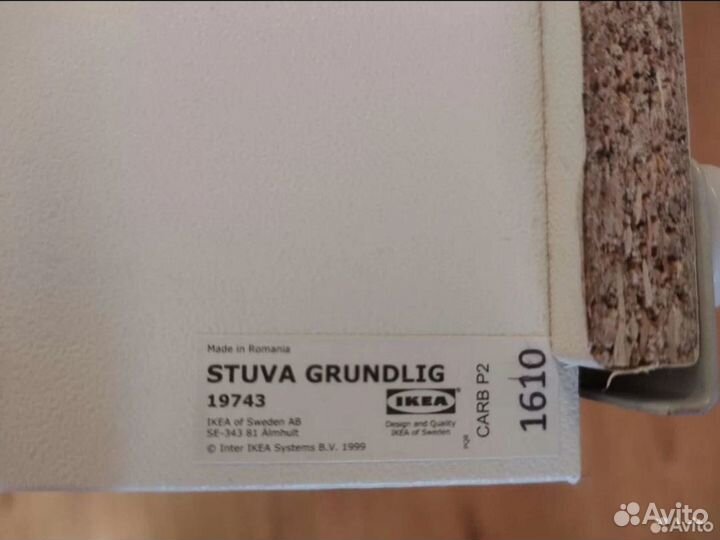 Детская кроватка IKEA