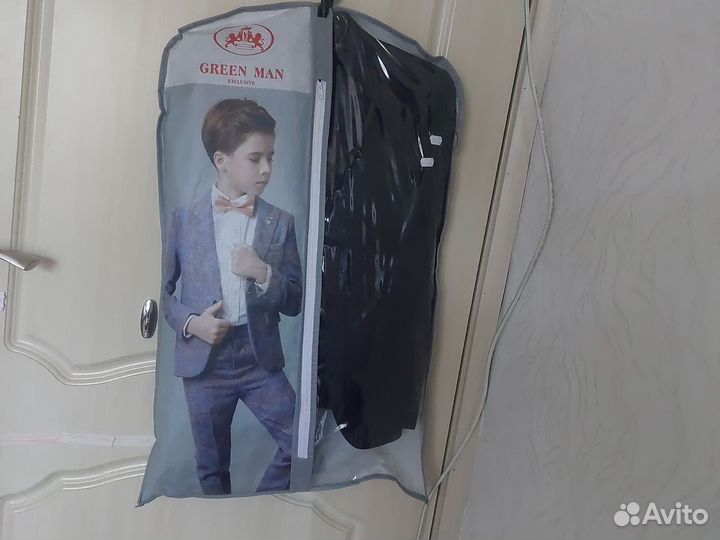 Школьный костюм для мальчика