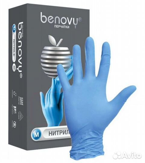 Перчатки benovy нитриловые 100 пар/200ш размер S/M