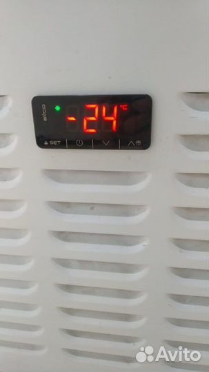 Холодильник