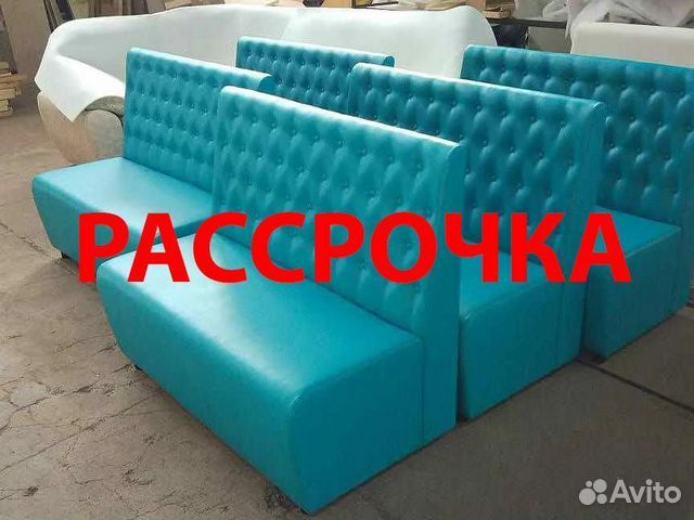 Диван для кафе, ресторана, офиса и дома