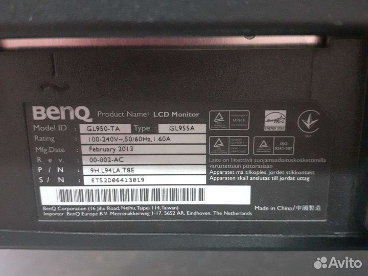 Монитор benq GL955