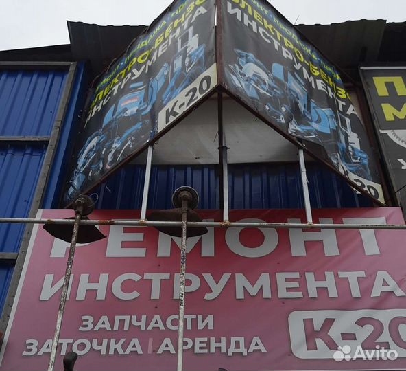Ремонт прокат инструмента