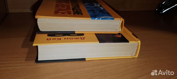 Книги серии Альтернатива