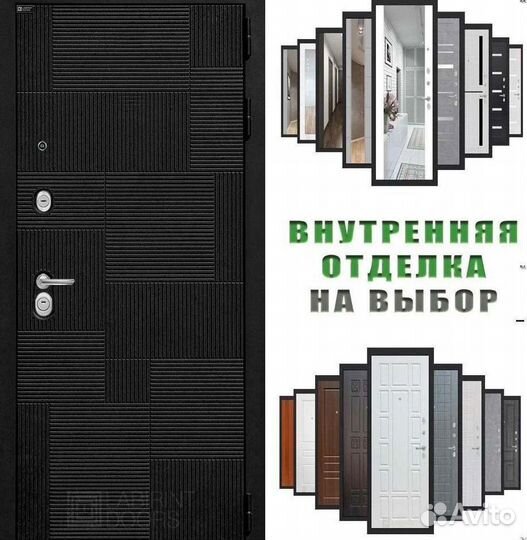 Дверь входная Чёрная шумо-изоляционная