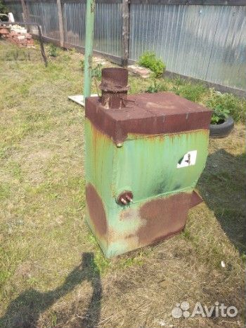 Котел отопления