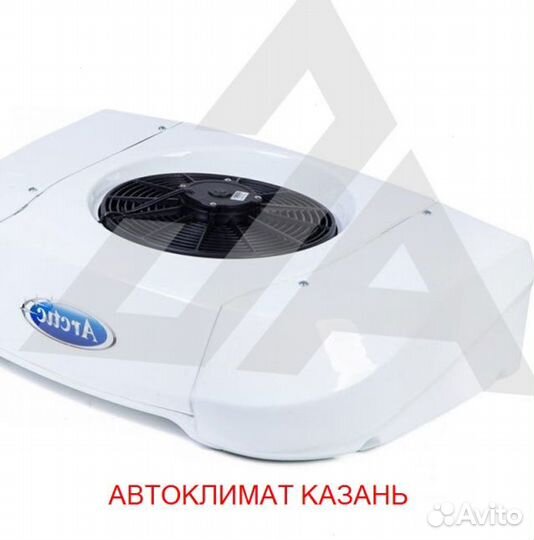 Рефрижератор Arctic XS (+18/18 гр.) на 12 куб.м