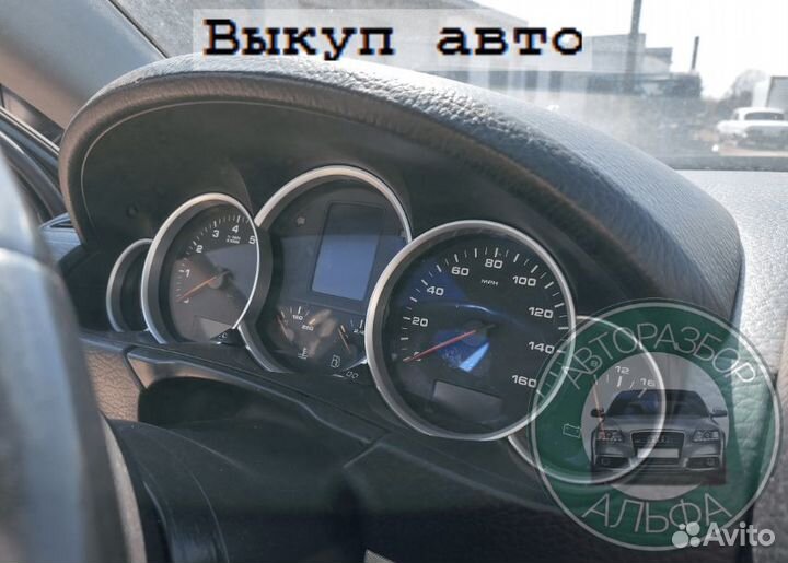 Приборная панель Porsche Cayenne S