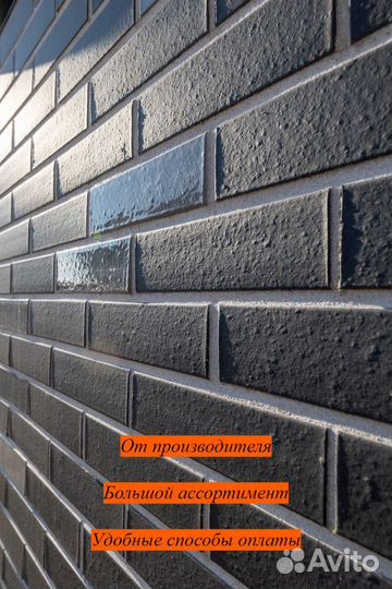 Кирпич облицовочный оптом и в розницу