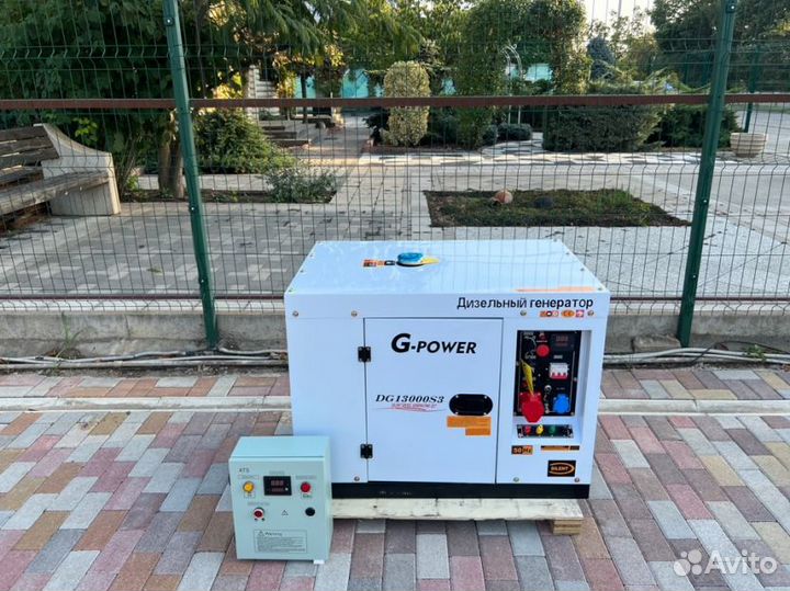 Дизельный генератор 12 kW g-power трехфазныйDG1300