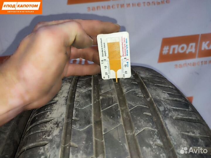 Bridgestone Ecopia NH100 215/50 R17