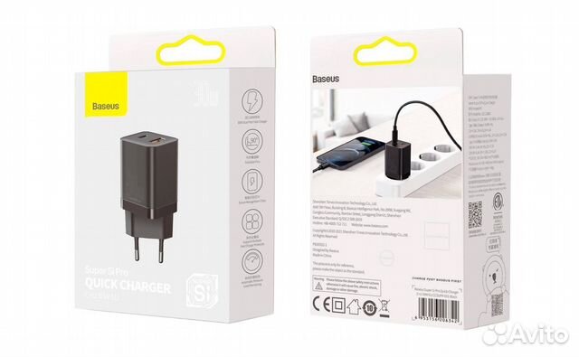 Зарядное устройство Baseus Super Si 30W черное