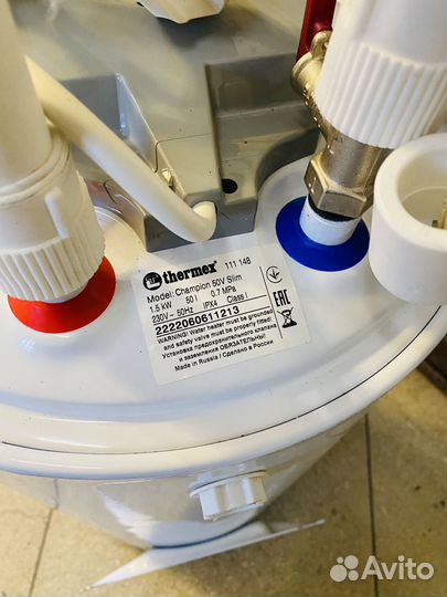Z) Водонагреватель Thermex Champion 50V(ми0040099)