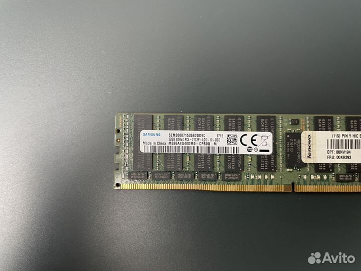 Серверная Память DDR4 16GB 2133 MHz samsung