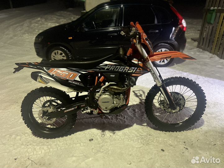 Progasi hardcore 450