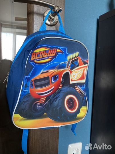 Рюкзак детский