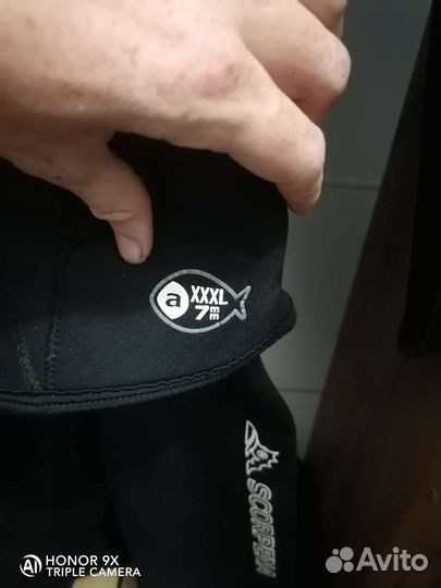 Гидрокостюм для подводной охоты 7мм