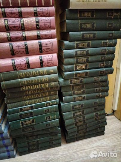 Газета Вестник зож и 1000 советов 2000-2008 г