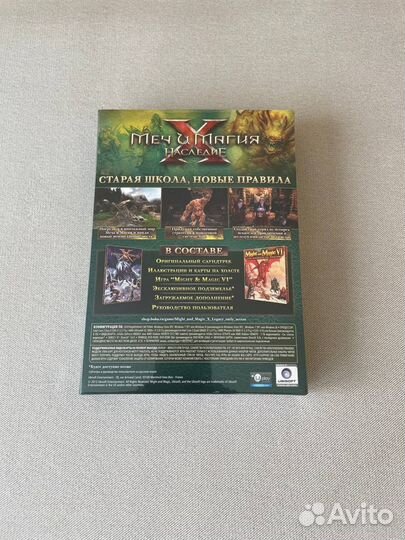 Might and Magic X Legacy