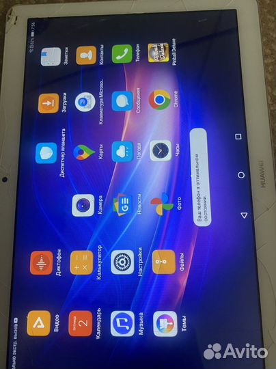 Планшет huawei 2/16гб