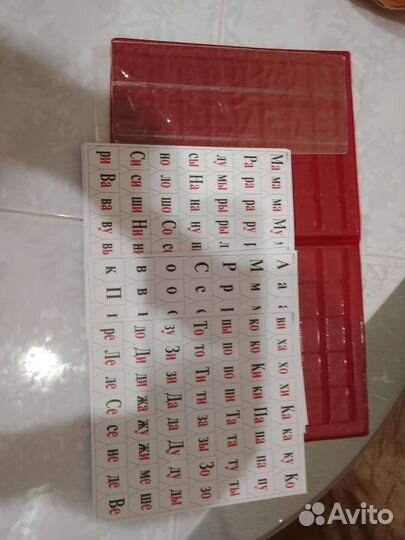 Касса букв, слогов и счета. Свеча на торт