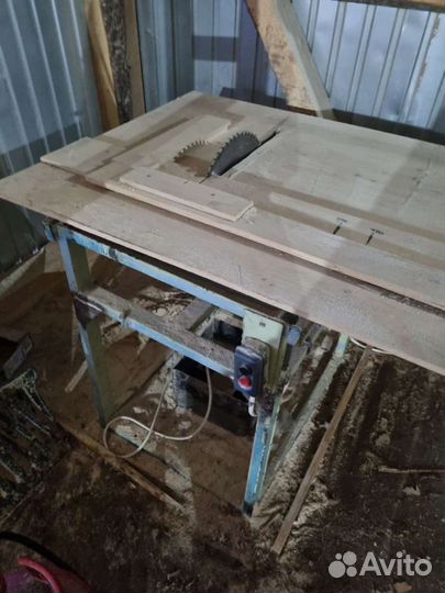 Циркулярка