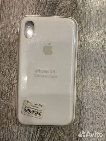 Чехлы на iPhone xr