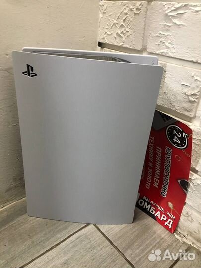Игровая приставка Sony PlayStation 5, с дисководом