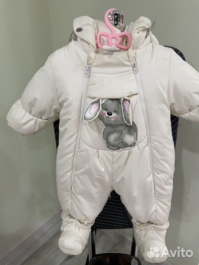 Комбинезон демисезонный