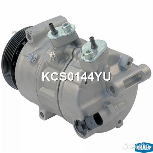 Компрессор кондиционера