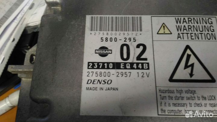 Блок управления nissan X-trail 23710EQ44B