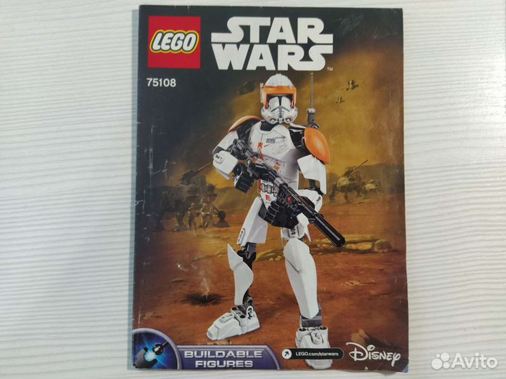 Lego star wars 75108