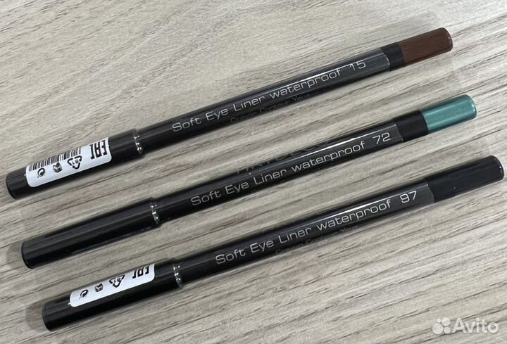 Карандаши для глаз и бровей Artdeco из Германии