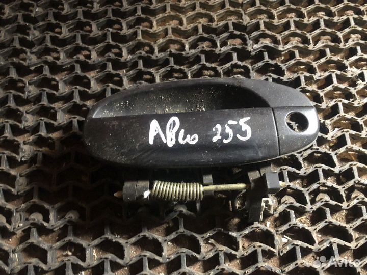 Ручка двери наружная Авео 255(Передняя правая)