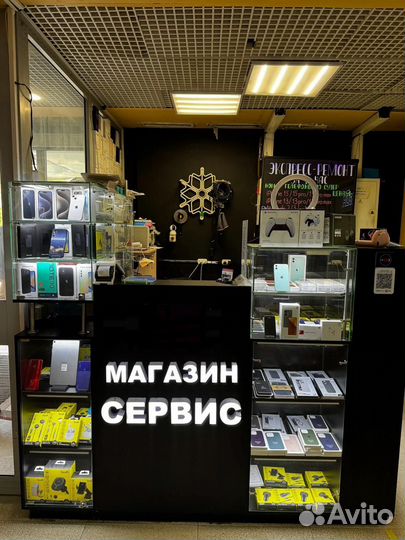 Ремонт мобильных устройств