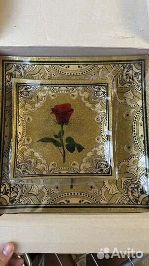 Набор посуды