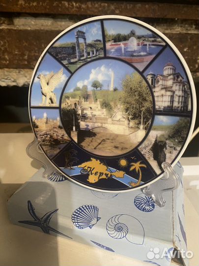Тарелки сувенирные города